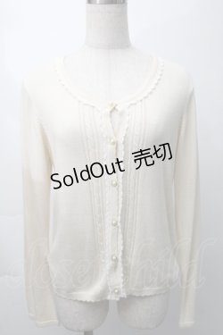 画像1: axes femme / パールボタンニットカーディガン  キナリ S-25-09-29-040-AX-TO-HR-ZS