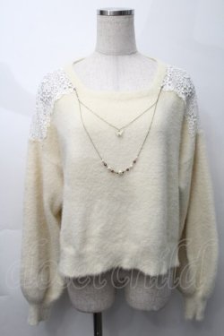 画像1: axes femme / 肩レースネックレス付きニット  アイボリー S-25-09-29-042-AX-TO-HR-ZS