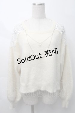 画像1: axes femme / 肩レースネックレス付きニット  アイボリー S-25-09-29-042-AX-TO-HR-ZS