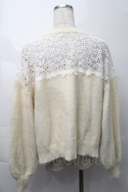 画像2: axes femme / 肩レースネックレス付きニット  アイボリー S-25-09-29-042-AX-TO-HR-ZS