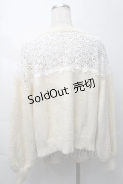 画像2: axes femme / 肩レースネックレス付きニット  アイボリー S-25-09-29-042-AX-TO-HR-ZS