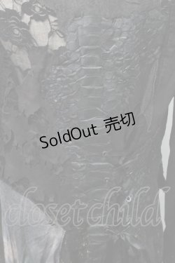 画像3: DARK RED  RUM / レース切替ダメージジャケット  黒 S-25-09-29-054-HN-JA-HR-ZS