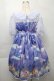 画像2: Angelic Pretty / Dreamy Lunaラプンツェルワンピース  ラベンダー S-25-09-29-056-AP-OP-HR-ZS (2)