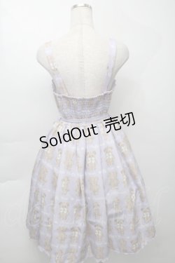 画像2: Chalmiere / フラッフィベアジャンスカ  ラベンダー S-25-09-29-057-LO-OP-AS-ZS