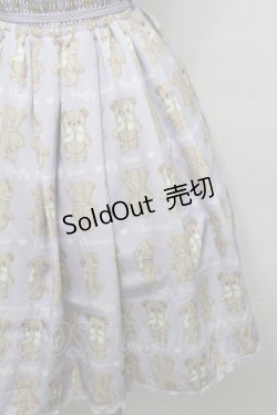 画像3: Chalmiere / フラッフィベアジャンスカ  ラベンダー S-25-09-29-057-LO-OP-AS-ZS