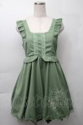 axes femme POETIQUE / ユニコーン刺繍ワンピース  グリーン S-25-09-29-058-AX-OP-HR-ZS