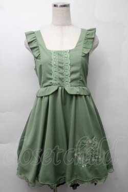 画像1: axes femme POETIQUE / ユニコーン刺繍ワンピース  グリーン S-25-09-29-058-AX-OP-HR-ZS