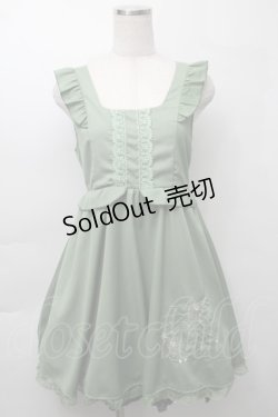 画像1: axes femme POETIQUE / ユニコーン刺繍ワンピース  グリーン S-25-09-29-058-AX-OP-HR-ZS