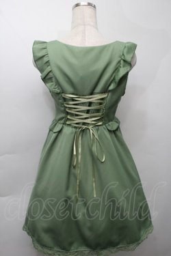 画像2: axes femme POETIQUE / ユニコーン刺繍ワンピース  グリーン S-25-09-29-058-AX-OP-HR-ZS
