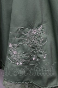 画像3: axes femme POETIQUE / ユニコーン刺繍ワンピース  グリーン S-25-09-29-058-AX-OP-HR-ZS