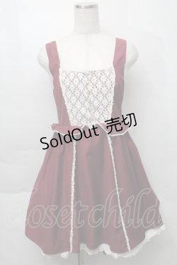 画像1: Amavel / レース切替ジャンパースカート  エンジ S-25-09-29-059-CA-OP-HR-ZS