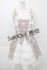 BABY,THE STARS SHINE BRIGHT / La Patisserie〜Mon peche mignon〜柄エプロンジャンパースカート  黒 S-25-09-29-064-BA-OP-HR-ZS