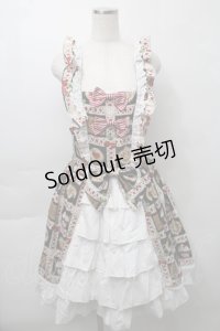 BABY,THE STARS SHINE BRIGHT / La Patisserie〜Mon peche mignon〜柄エプロンジャンパースカート  黒 S-25-09-29-064-BA-OP-HR-ZS