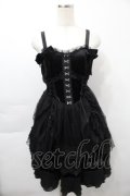 LOLITA / チュール重ねベロア切替ジャンパースカート  黒 S-25-09-29-065-LO-JA-HR-ZS