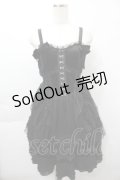 LOLITA / チュール重ねベロア切替ジャンパースカート  黒 S-25-09-29-065-LO-JA-HR-ZS
