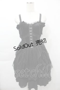 画像1: LOLITA / チュール重ねベロア切替ジャンパースカート  黒 S-25-09-29-065-LO-JA-HR-ZS