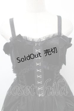 画像3: LOLITA / チュール重ねベロア切替ジャンパースカート  黒 S-25-09-29-065-LO-JA-HR-ZS