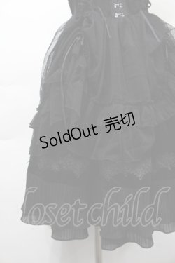 画像4: LOLITA / チュール重ねベロア切替ジャンパースカート  黒 S-25-09-29-065-LO-JA-HR-ZS