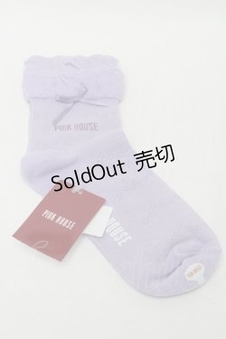 画像2: PINK HOUSE / フリル使い透かし柄ソックス  ラベンダー S-25-09-29-012-LO-ZA-HR-ZS