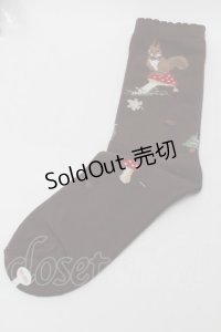 PINK HOUSE / ウィンターフォレストトリート柄ソックス  ブラウン S-25-09-29-015-LO-ZA-HR-ZS