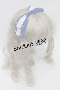 画像1: Angelic Pretty / Carnival Little Starカチューシャ  青 S-25-09-29-024-AP-AC-AS-ZS