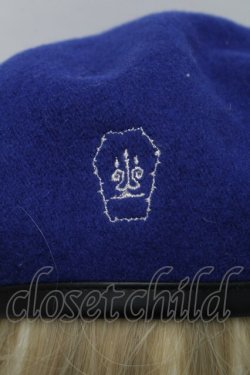 画像3: Moi-meme-Moitie / 棺ロゴ刺繍ベレー帽  青 S-25-09-29-025-MO-AC-AS-ZS