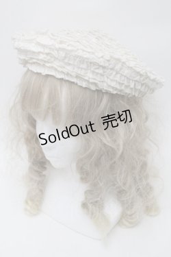 画像1: PINK HOUSE / ローンフリルベレー帽  オフ S-25-09-29-026-LO-AC-AS-ZS