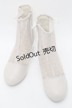 画像1: axes femme POETIQUE / ドットチュールブーツ  アイボリー S-25-09-29-029-AX-SH-HR-ZS