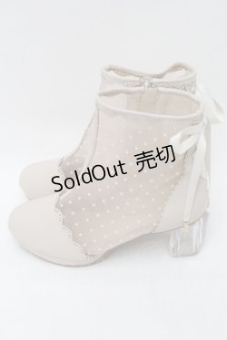 画像2: axes femme POETIQUE / ドットチュールブーツ  アイボリー S-25-09-29-029-AX-SH-HR-ZS