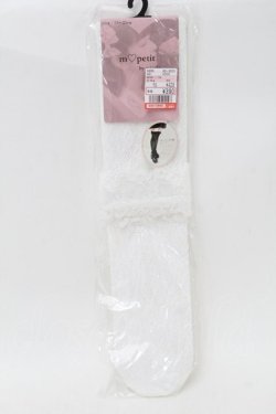 画像1: m petit by misako / AMOVKレーシーフリル  白 S-25-10-01-001-LO-ZA-HR-ZS