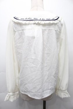 画像2: axes femme POETIQUE / リボン付ストロベリー刺繍ブラウス  オフ S-25-10-01-033-AX-BL-AS-ZS