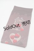 BABY,THE STARS SHINE BRIGHT / Strawberry Loves Chocolateオーバーニーソックス  ブラウン S-25-10-01-005-BA-AC-AS-ZS