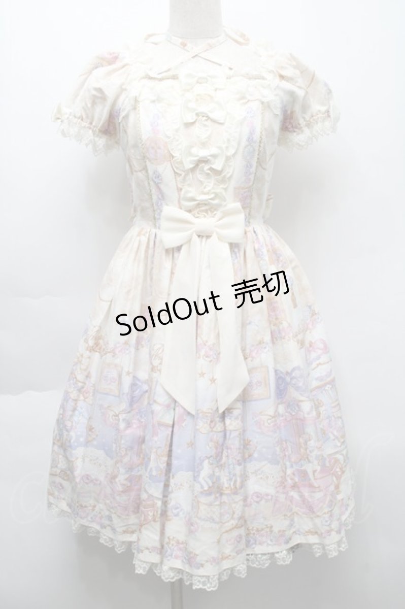 画像1: Angelic Pretty / Eternal Carnival SpecialワンピースSet  オフ S-25-10-01-052-AP-OP-AS-ZS (1)