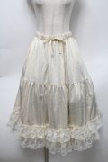 axes femme kawaii / レースフリルペチスカート  ベージュ S-25-10-01-055-AX-SK-AS-ZS