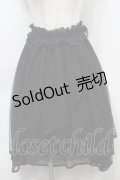 axes femme POETIQUE / チュール×レーススカート  黒 S-25-10-01-060-AX-SK-AS-ZS