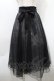 画像1: axes femme POETIQUE / シャイニーチュールレイヤードスカート  黒 S-25-10-02-057-AX-SK-AS-ZS (1)