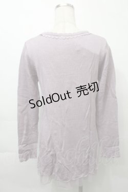 画像2: axes femme / 透かしバラロングカーディガン  ラベンダー S-25-10-03-038-AX-TO-AS-ZS