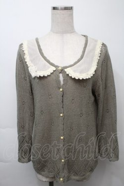 画像1: axes femme / チュールカラー風カーディガン  カーキ S-25-10-03-039-AX-TO-AS-ZS