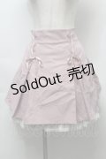 Secret Honey / バックリボン＆ティアードスカート  ピンクｘオフ S-25-10-03-057-CA-SK-HR-ZS