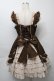 画像2: Angelic Pretty / ストライプフリルレースアップエンジェルジャンパースカート  ブラウン S-25-10-03-058-AP-OP-HR-ZS (2)