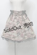 Ank Rouge / くまゴブランスカート  ベージュ S-25-10-03-059-CA-SK-HR-ZS