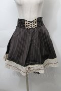 axes femme POETIQUE / ハイウエスト刺繍スカート  ブラウン S-25-10-03-063-AX-BL-AS-ZS