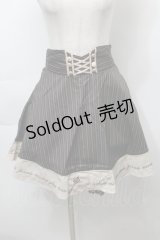 axes femme POETIQUE / ハイウエスト刺繍スカート  ブラウン S-25-10-03-063-AX-BL-AS-ZS