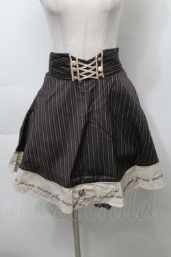 画像1: axes femme POETIQUE / ハイウエスト刺繍スカート  ブラウン S-25-10-03-063-AX-BL-AS-ZS