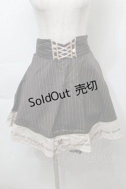 画像1: axes femme POETIQUE / ハイウエスト刺繍スカート  ブラウン S-25-10-03-063-AX-BL-AS-ZS