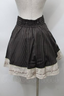 画像2: axes femme POETIQUE / ハイウエスト刺繍スカート  ブラウン S-25-10-03-063-AX-BL-AS-ZS