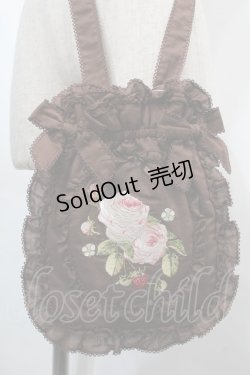 画像2: PINK HOUSE / Berry Rose刺繍アップリケ付きフリルポシェット  ブラウン S-25-10-03-010-LO-BG-AS-ZS