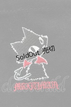 画像4: MAM MAXICIMAM / キャットバッグ  黒 S-25-10-03-011-LO-BG-HR-ZS