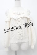 Ank Rouge / ハートボタンオフショルニット  キナリ S-25-10-03-017-CA-TO-HR-ZS