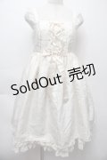 Angelic Pretty / Twinkle Skyジャンパースカート  アイボリー S-25-10-05-010-AP-OP-AS-ZT489